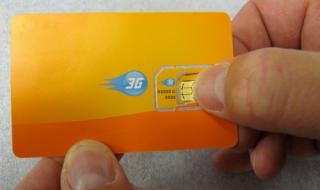 打印出的身份证扫描件为何和原件不一样大小 身份证大小尺寸